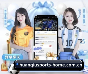 环球体育的故事 - 体育资讯内容服务